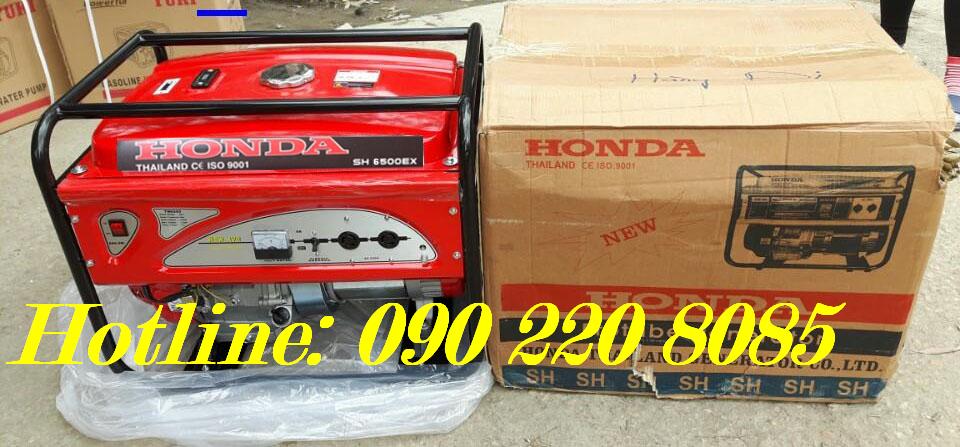 MÁY PHÁT ĐIỆN HONDA SH6500EX-5kva